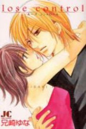 Lose Control Manga Online - InManga