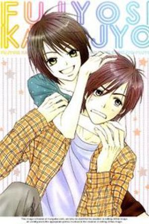 Fujoshi Kanojo Manga Online - InManga