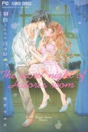 Hatori-kun Chi no Yoru wa Himitsu Manga Online - InManga