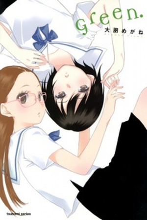 Green- Manga Online - InManga