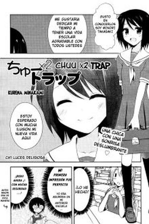 Chuu x2 Trap Manga Online - InManga