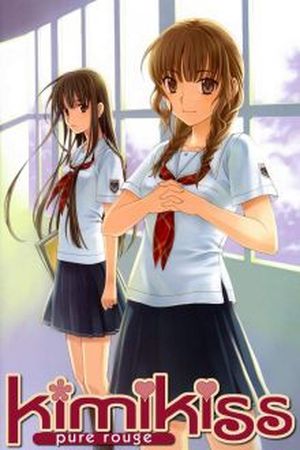 KimiKiss -Various Heroines- Manga Online - InManga
