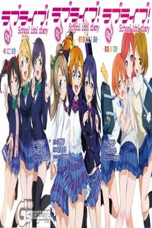 Love Live! School idol diary Manga Online - InManga