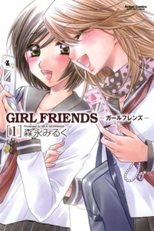 Girl Friends Manga Online - InManga