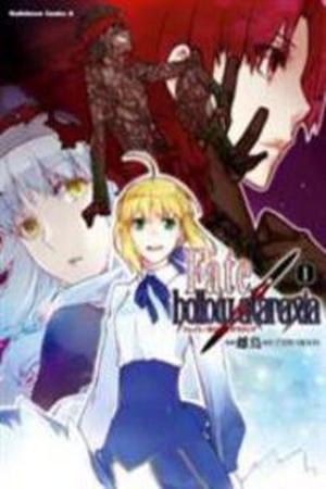 Fate hollow ataraxia Manga Online - InManga