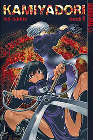 Kamiyadori Manga Online - InManga