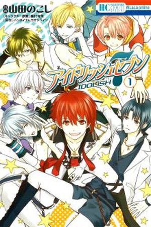 IDOLiSH7 Manga Online - InManga