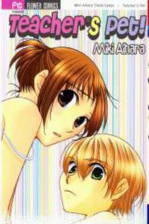Sensei no Okiniiri! Manga Online - InManga