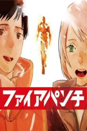 Fire Punch Manga Online - InManga