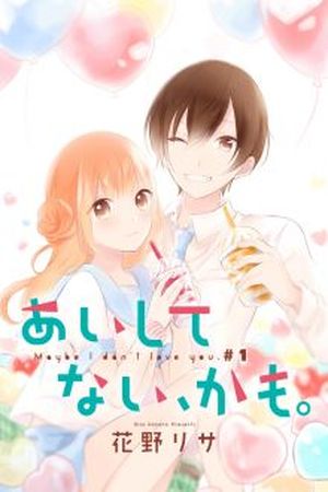 Aishite Nai, Kamo. Manga Online - InManga