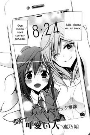La chica más linda del mundo Manga Online - InManga