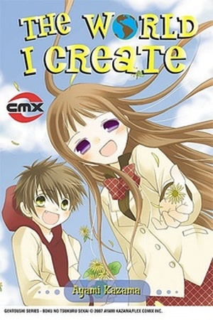 Boku no Tsukuru Sekai Manga Online - InManga