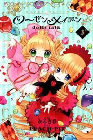 Rozen Maiden: Dolls Talk Manga Online - InManga