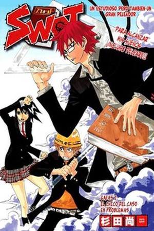 Swot Manga Online - InManga