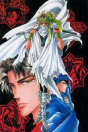 Basara Manga Online - InManga