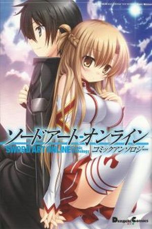 Sword Art Online Comic Anthology Manga Online - InManga