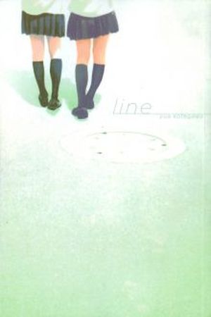Line Manga Online - InManga