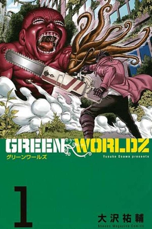 Green Worldz Manga Online - InManga