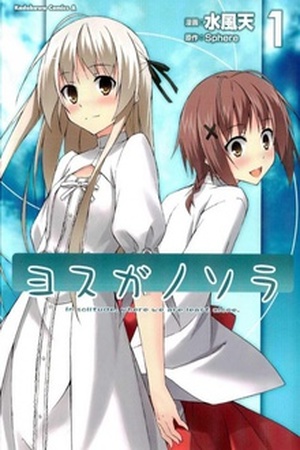 Yosuga no Sora Manga Online - InManga