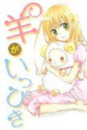 Hitsuji ga Ippiki Manga Online - InManga