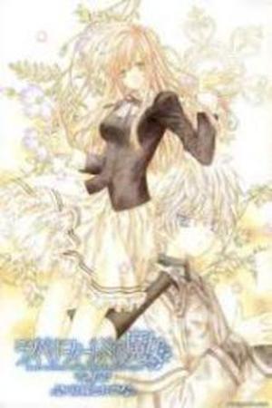 Raspeberry Field no Majo Manga Online - InManga
