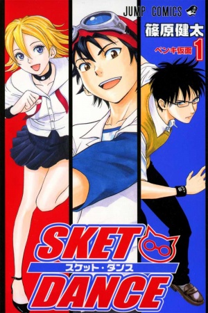 Sket Dance Manga Online - InManga