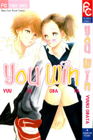 Kimi no kachi Manga Online - InManga