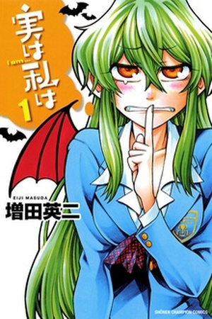 Jitsu wa Watashi wa Manga Online - InManga