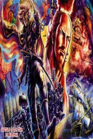 Ikusa no Ko - Oda Saburou Nobunaga Den Manga Online - InManga
