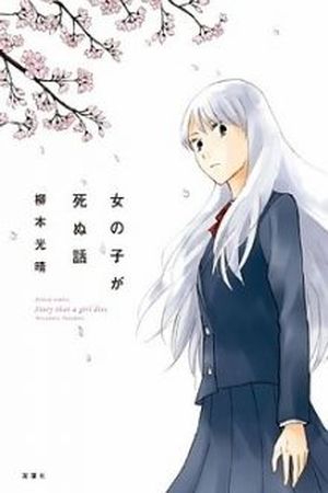 Onnanoko ga Shinu Hanashi Manga Online - InManga