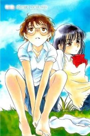 Sugar wa Otoshigoro Manga Online - InManga