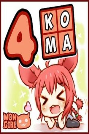 Mon Girl 4koma Manga Online - InManga