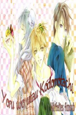 YORU WO UTAU KODOMOTACHI Manga Online - InManga