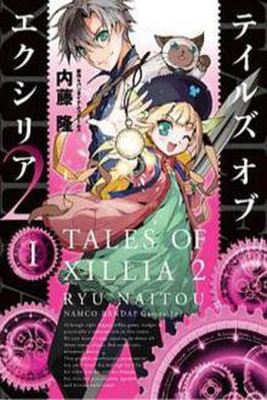 Tales of Xillia 2 Manga Online - InManga