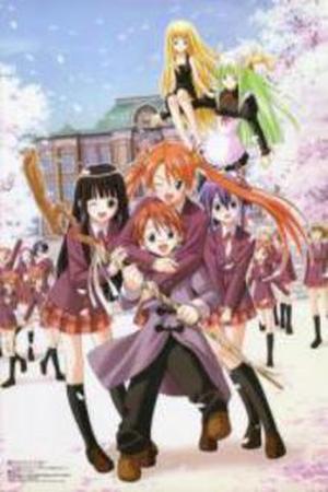 Mahō Sensei Negima! Manga Online - InManga