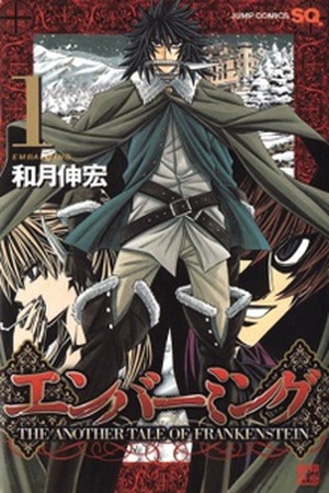 Embalming The Another Tale Of Frankenstein Manga Online - InManga