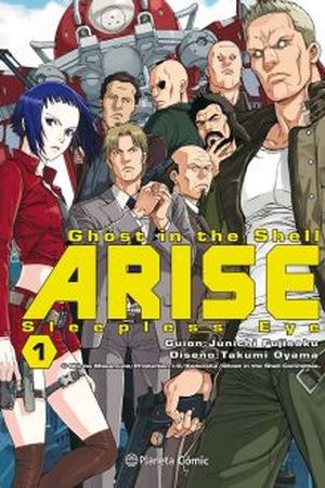 Ghost in the Shell ARISE: Sleepless Eye Manga Online - InManga