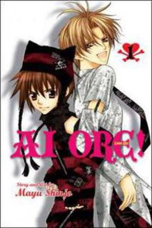 Ai Ore! - Danshikou no Hime to Joshikou no Ouji Manga Online - InManga
