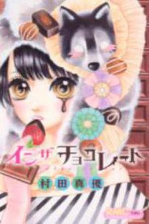 In the Chocolate Manga Online - InManga