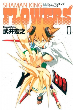 Shaman King: Flowers Manga Online - InManga