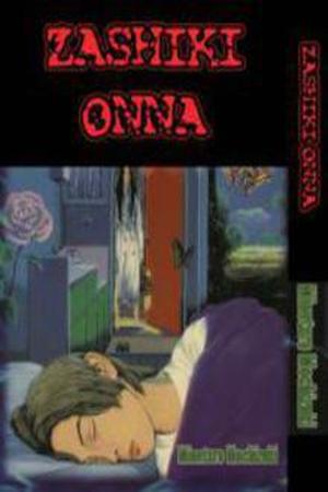 Zashiki Onna Manga Online - InManga