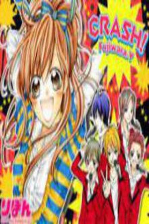 Crash! Manga Online - InManga