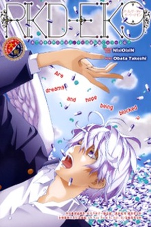 RKD-EK9 Manga Online - InManga