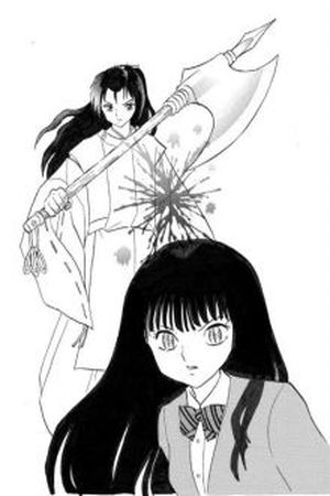 Sennen no Mushin Manga Online - InManga