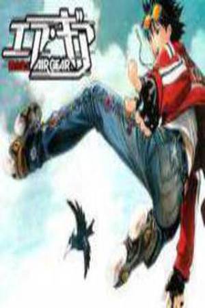 Air Gear Manga Online - InManga