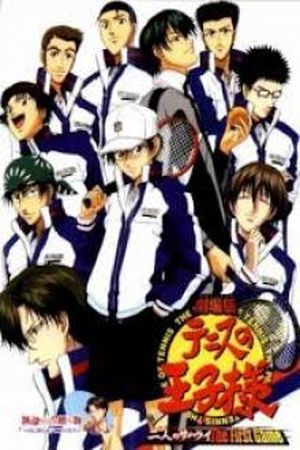 the prince of tennis Manga Online - InManga