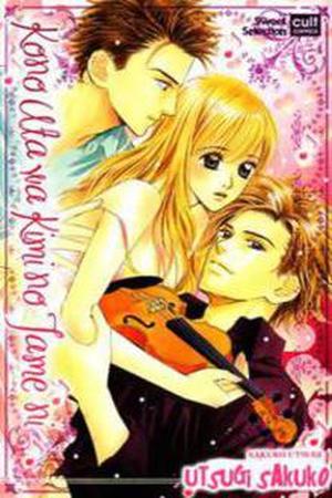 Kono Uta wa Kimi no Tameni Manga Online - InManga