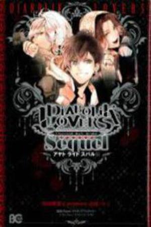 Diabolik Lovers - Sequel Manga Online - InManga