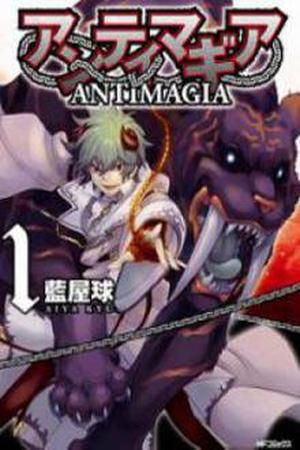 Antimagia Manga Online - InManga