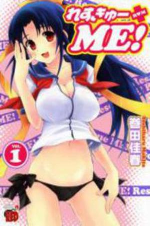 Rescue Me! Manga Online - InManga